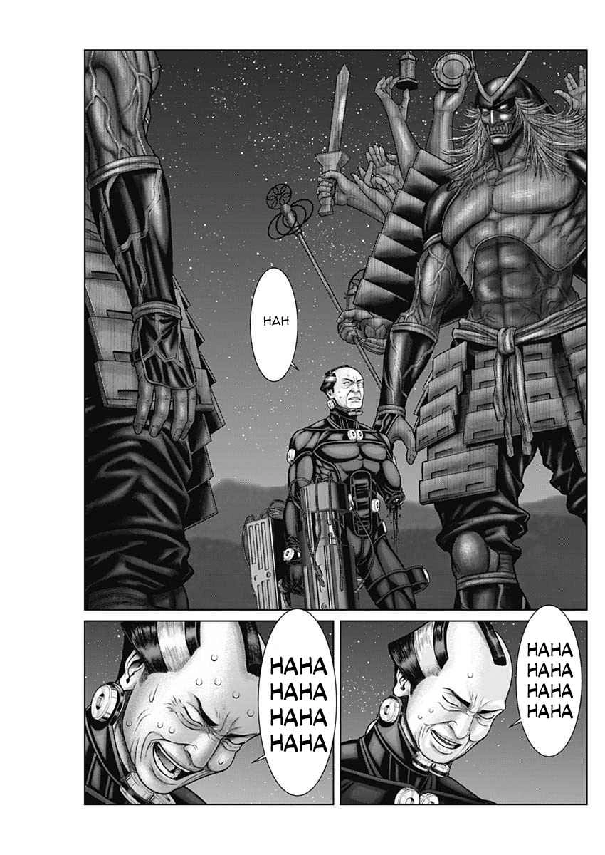 Gantz:E Chapter 41