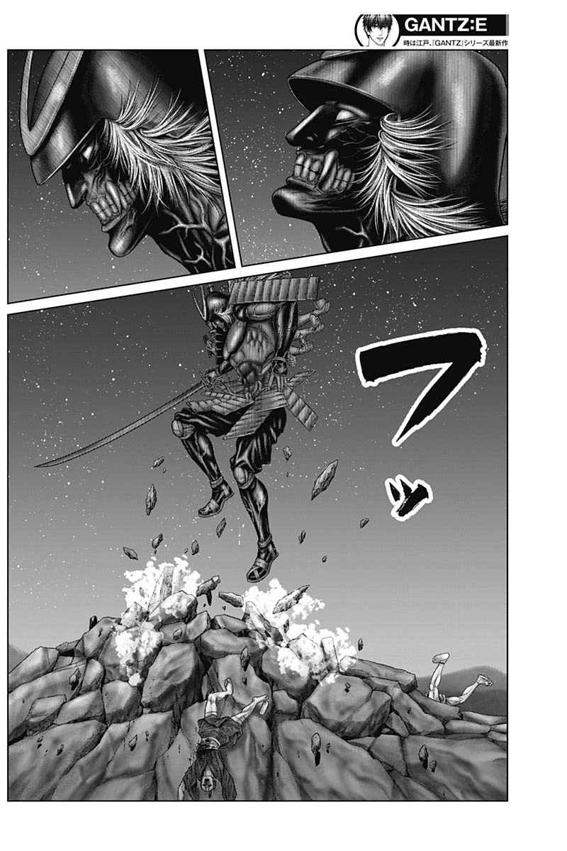 Gantz:E Chapter 42