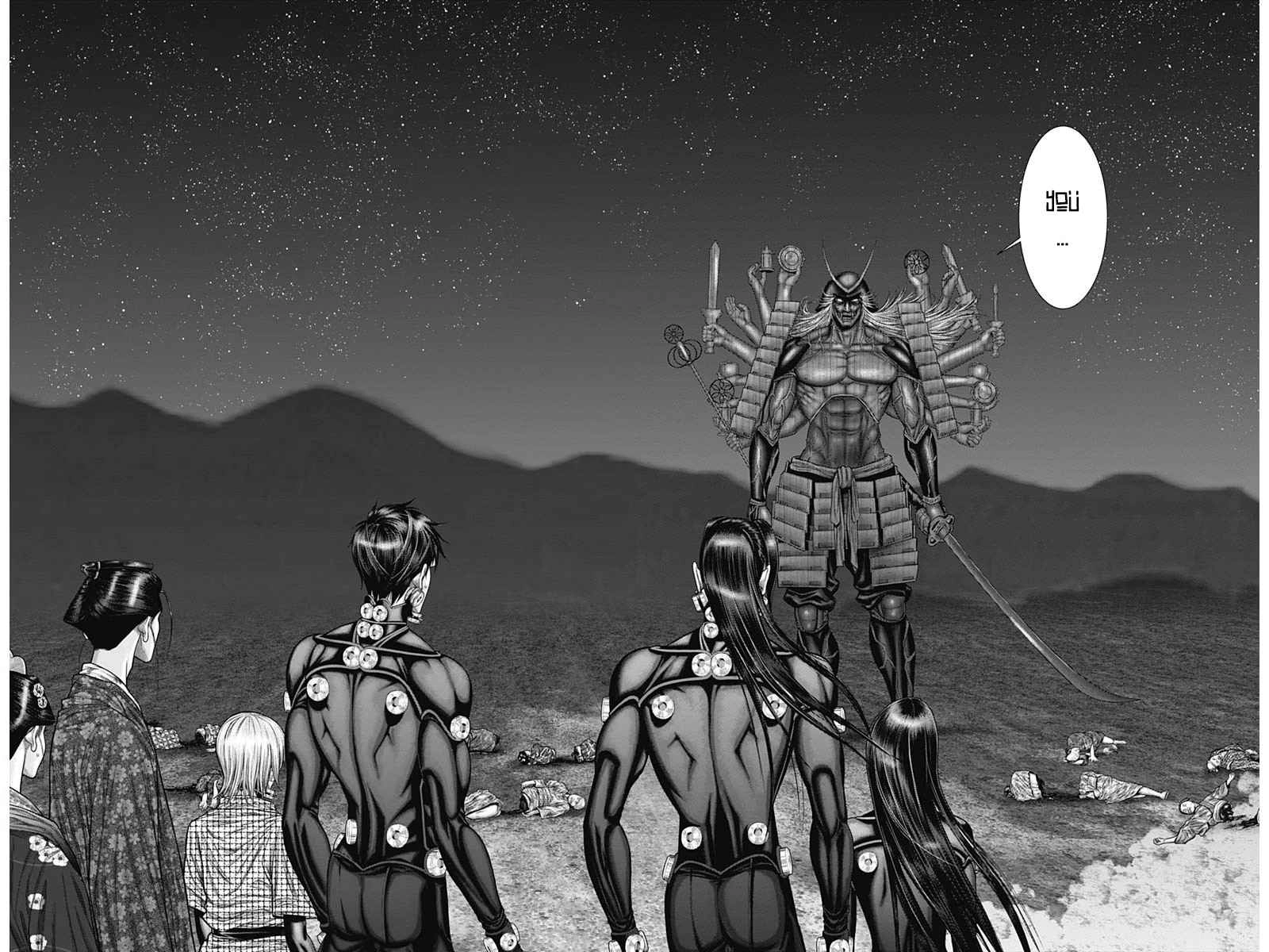 Gantz:E Chapter 42