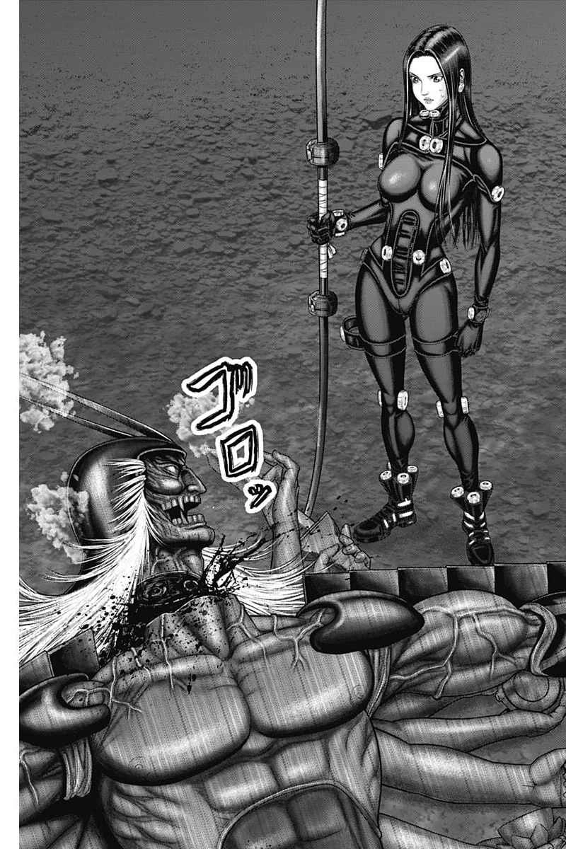 Gantz:E Chapter 44