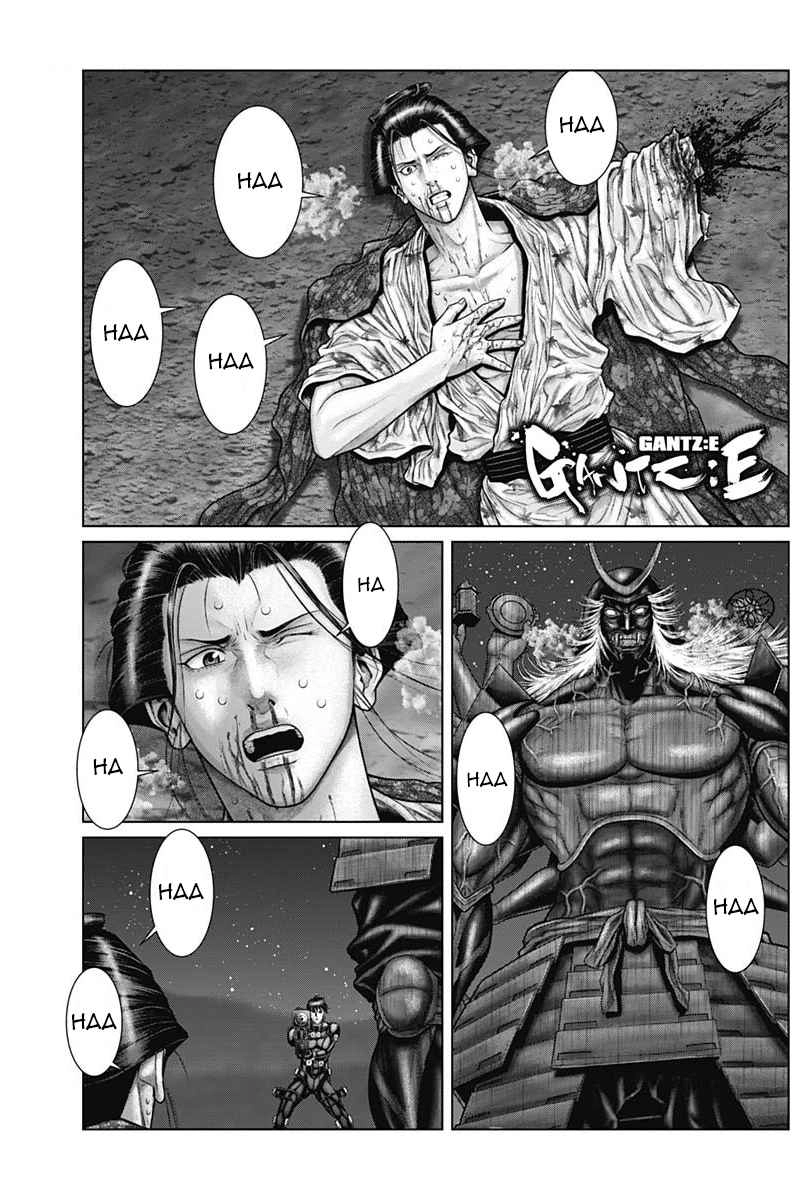 Gantz:E Chapter 44