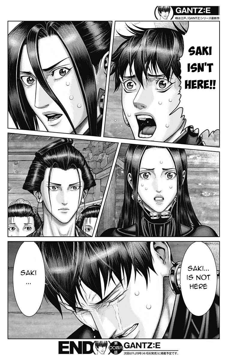 Gantz:E Chapter 46