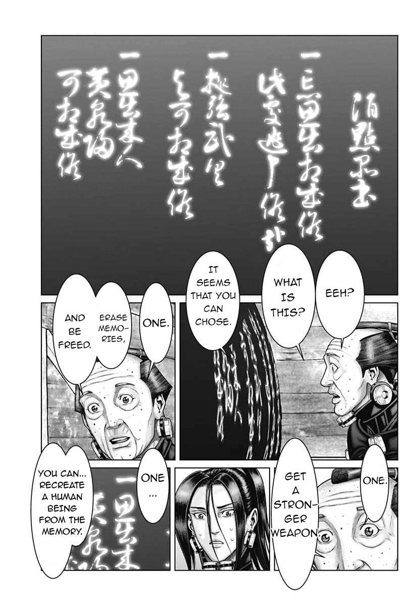 Gantz:E Chapter 47