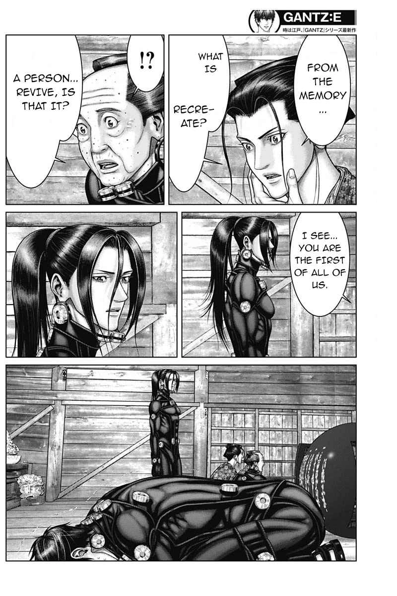 Gantz:E Chapter 47