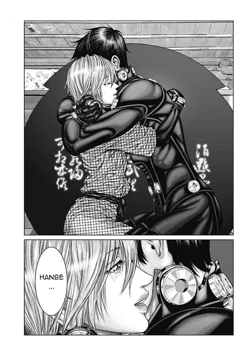 Gantz:E Chapter 47