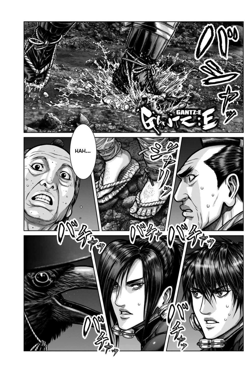 Gantz:E Chapter 5