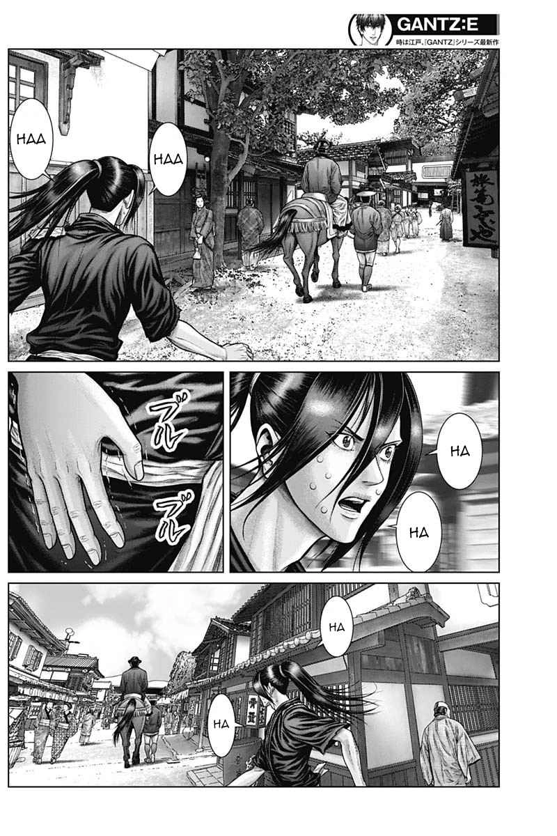 Gantz:E Chapter 50