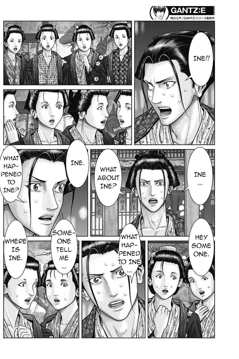 Gantz:E Chapter 50