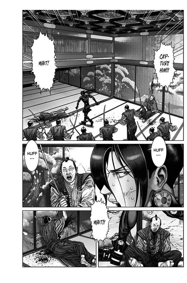 Gantz:E Chapter 52