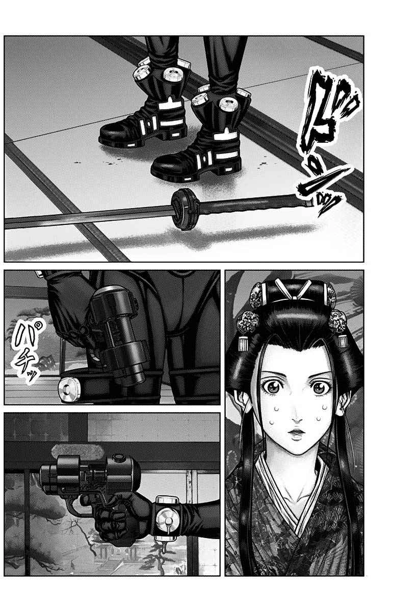 Gantz:E Chapter 52