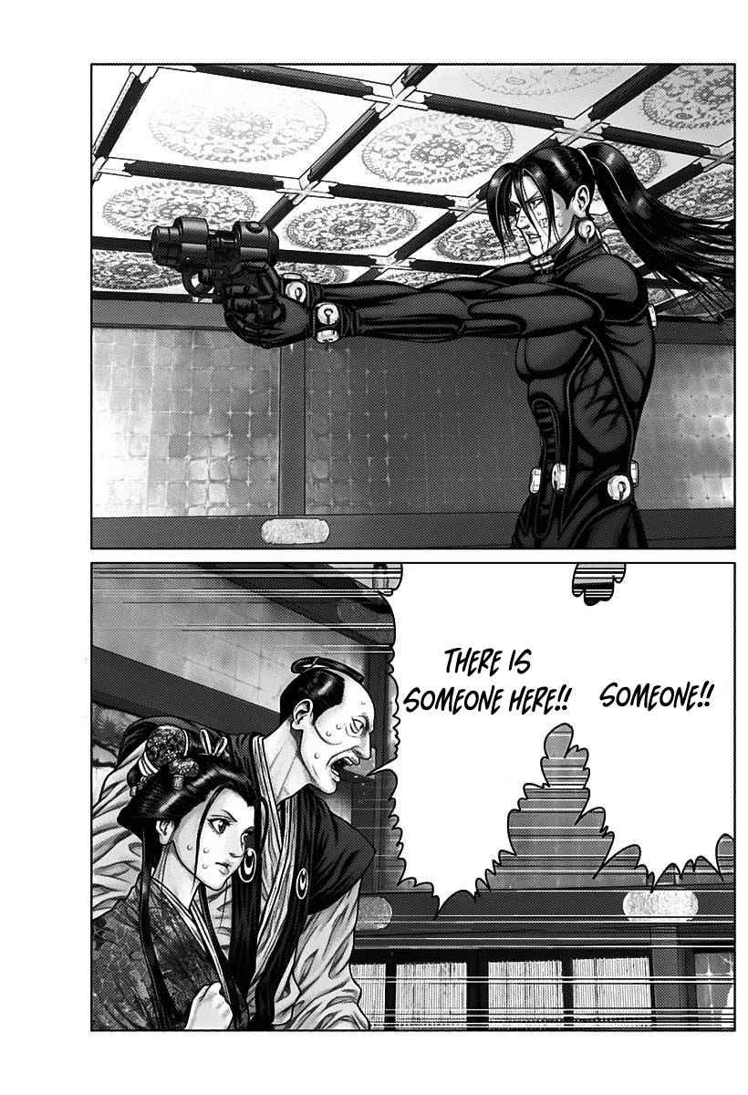 Gantz:E Chapter 52