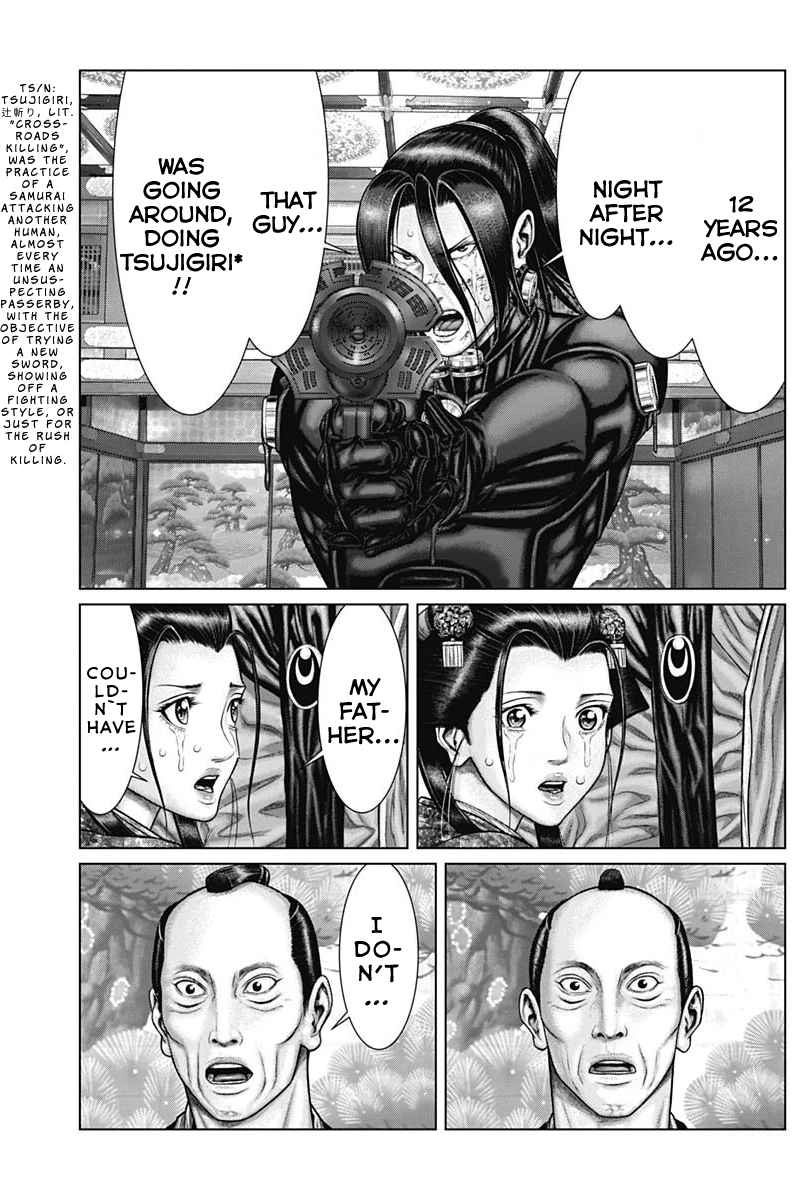 Gantz:E Chapter 53