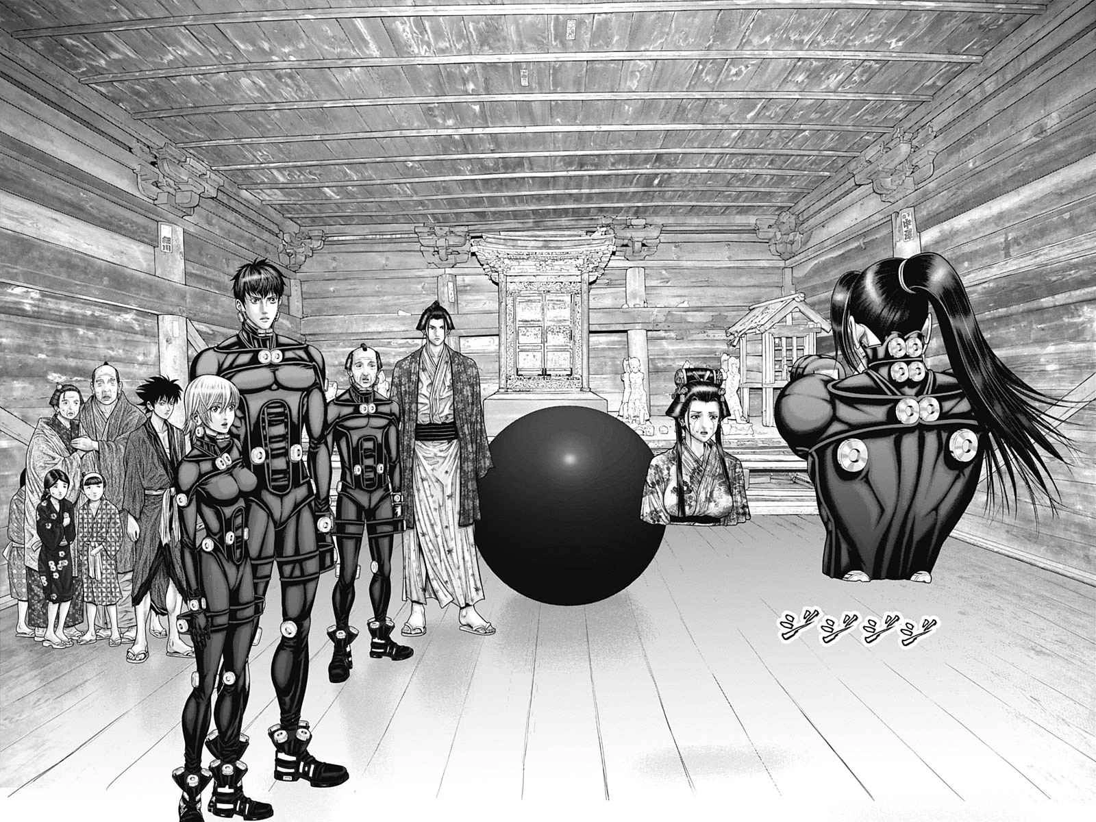 Gantz:E Chapter 53