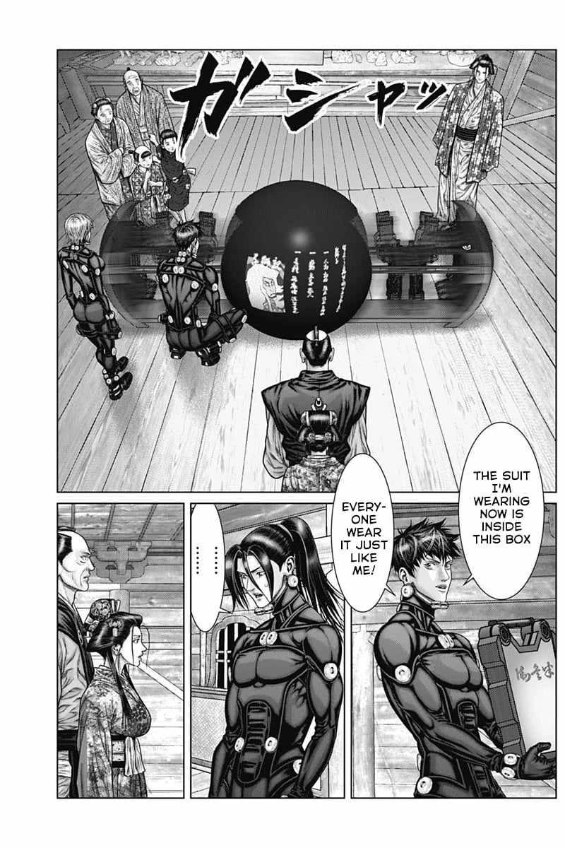 Gantz:E Chapter 54