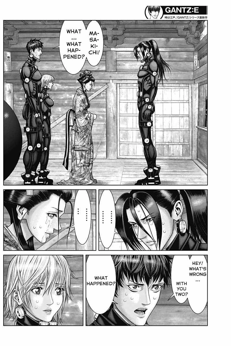 Gantz:E Chapter 54