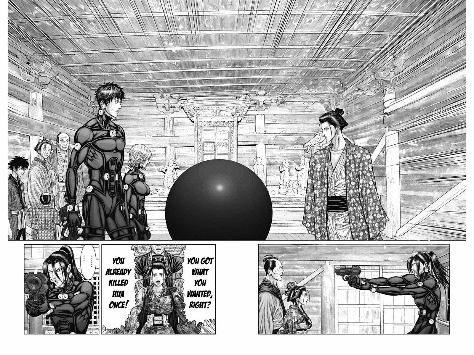 Gantz:E Chapter 54