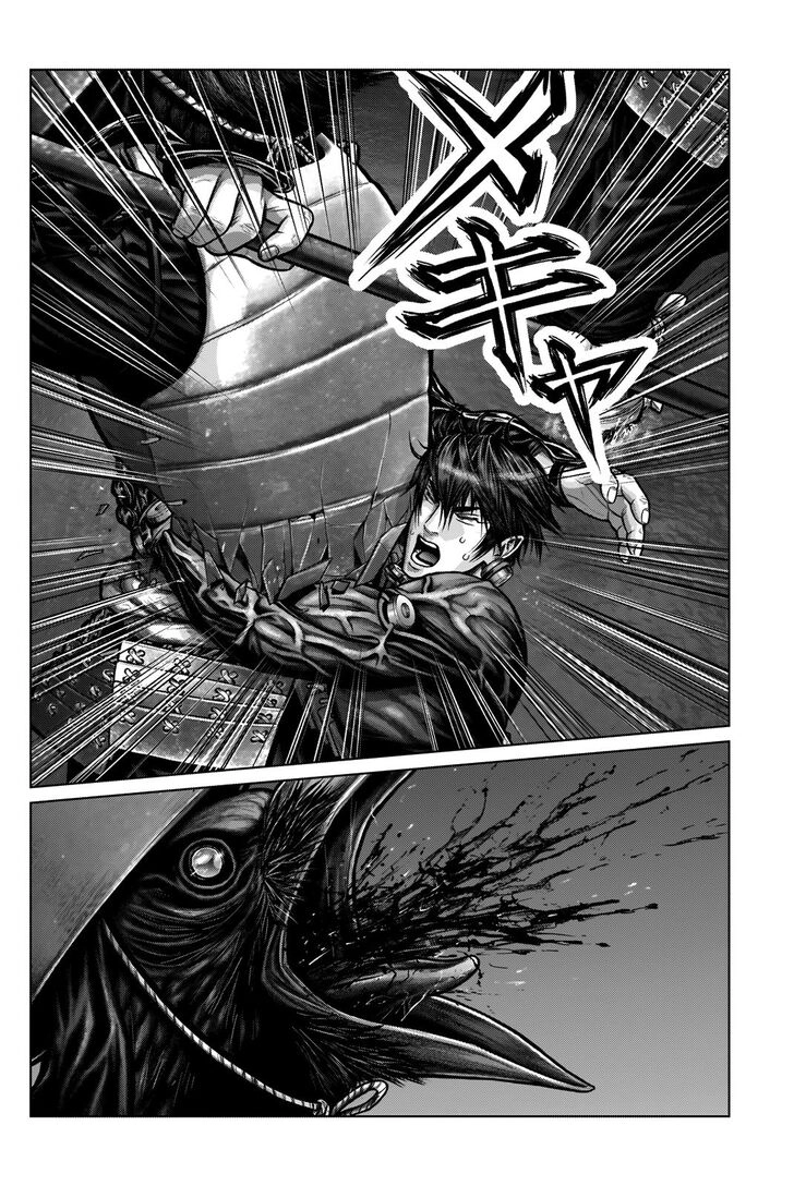 Gantz:E Chapter 6