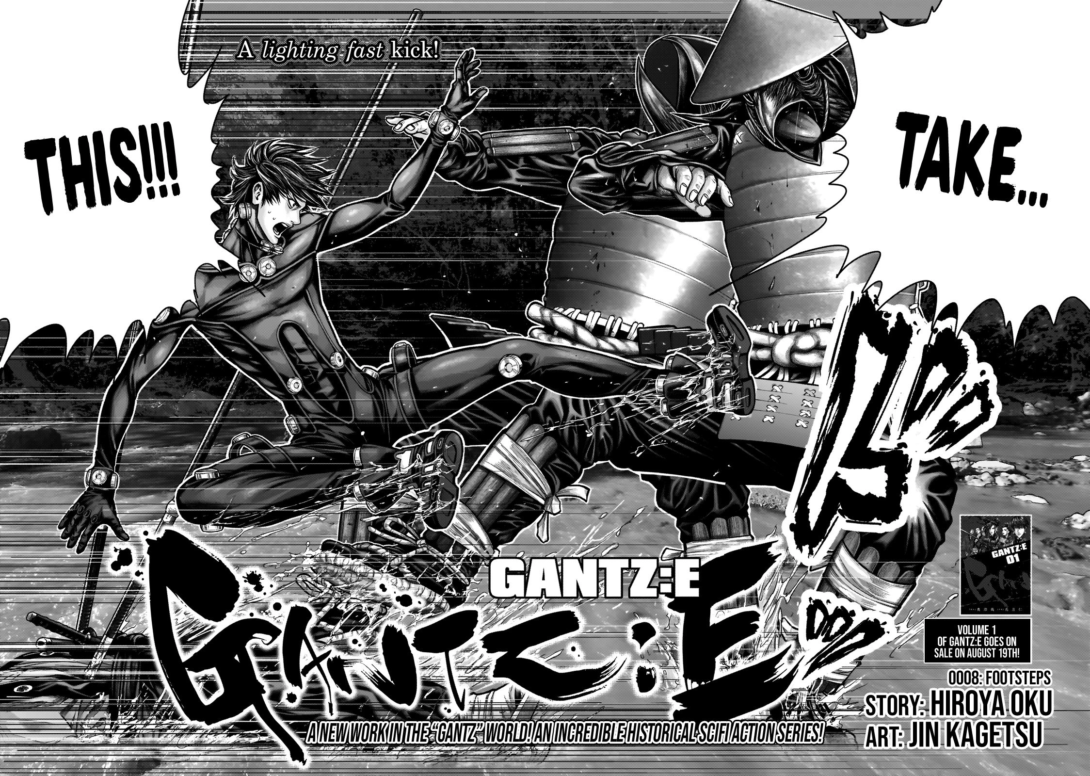 Gantz:E Chapter 8