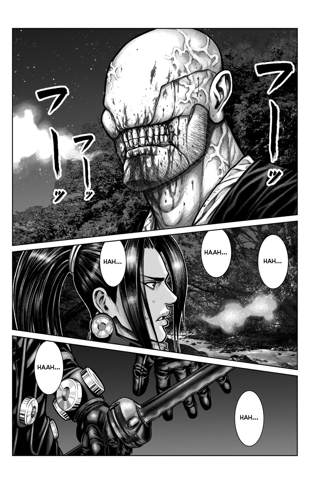 Gantz:E Chapter 9