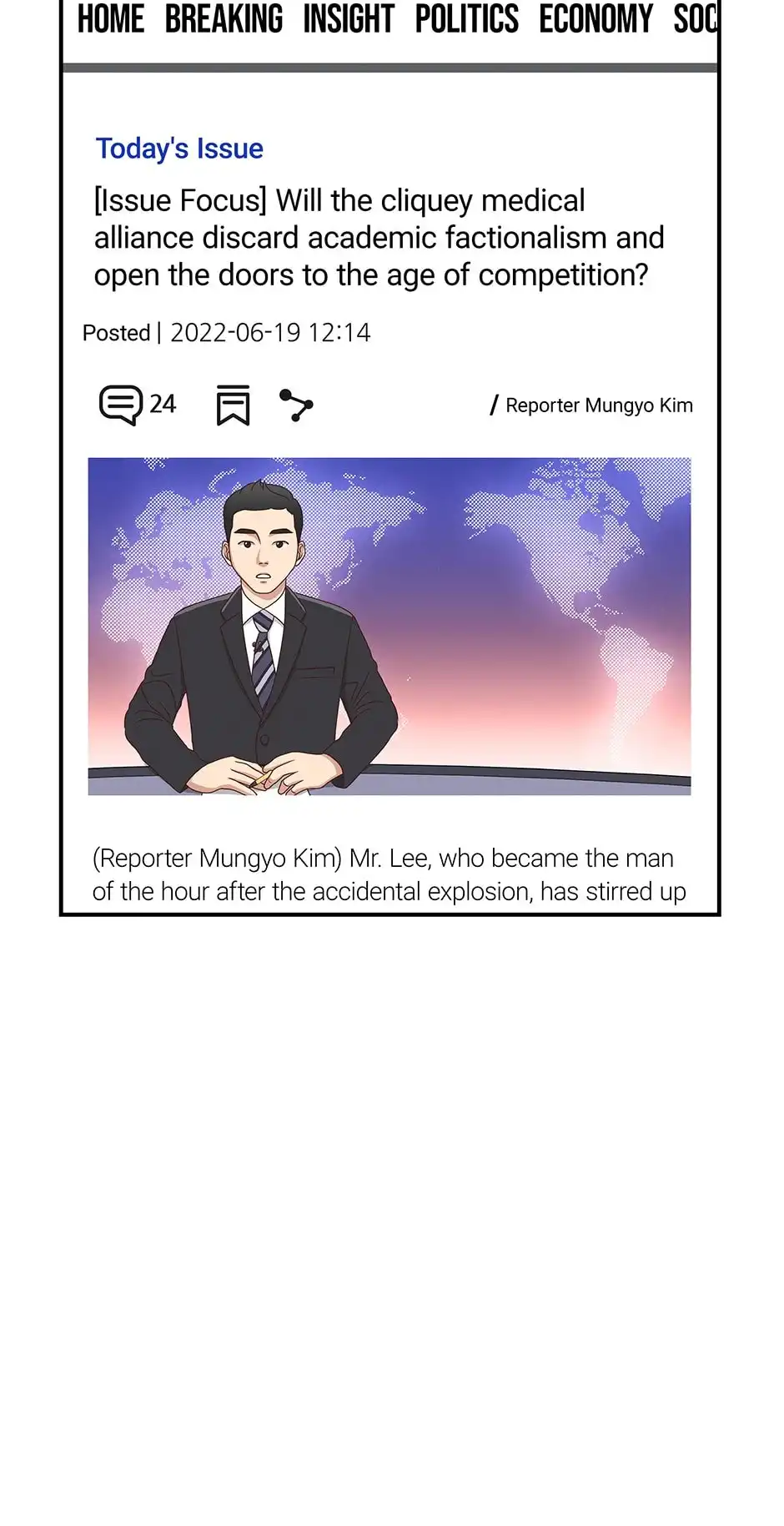 Genius Doctor Lee Moo-jin Chapter 91