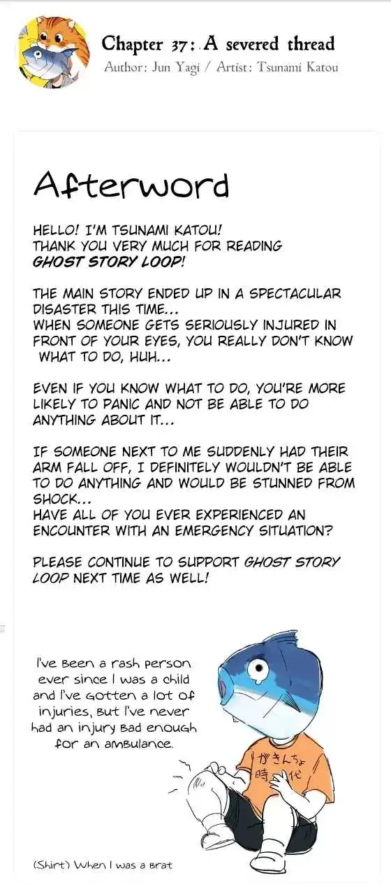 Ghost Story Loop Chapter 37