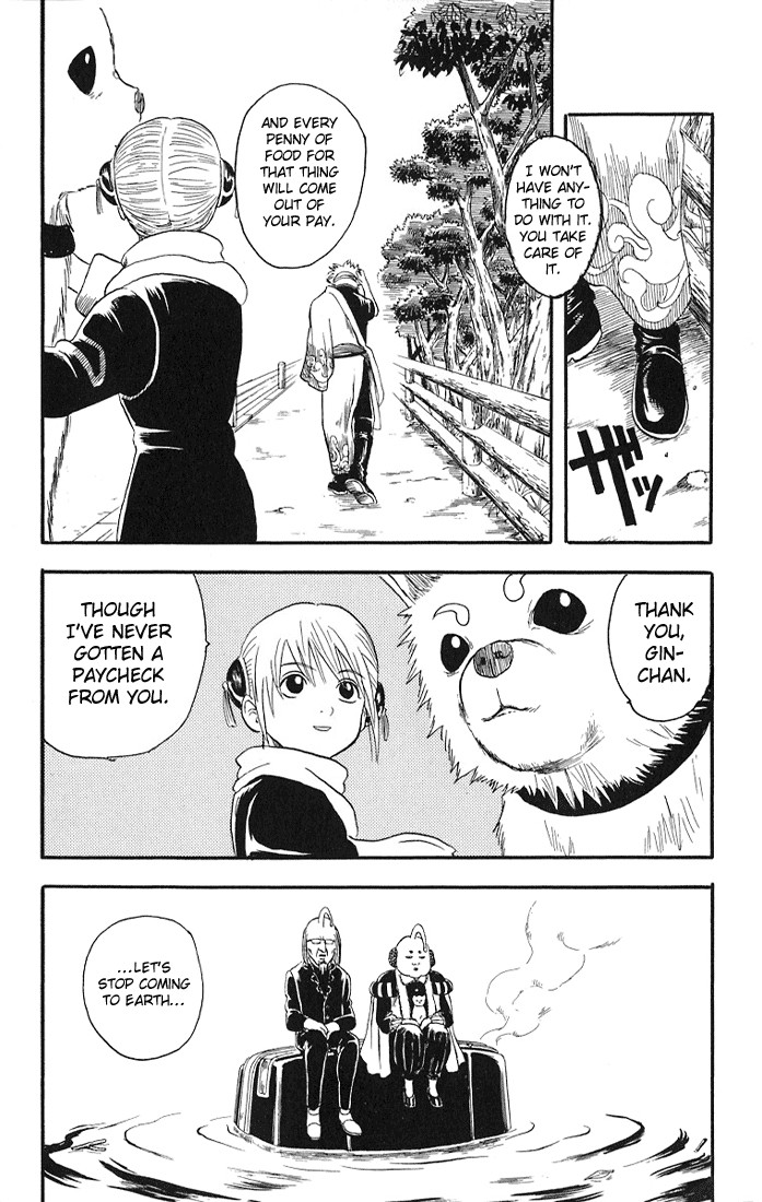 Gintama Chapter 10 21