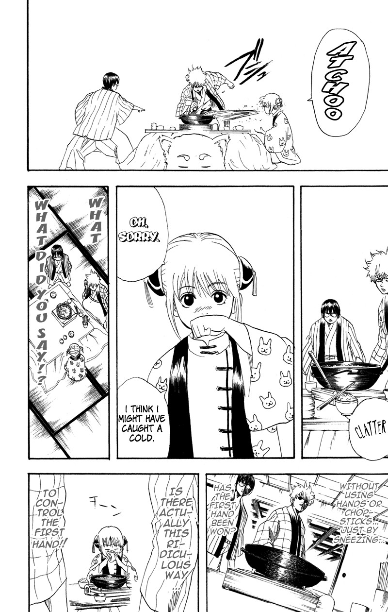 Gintama Chapter 100