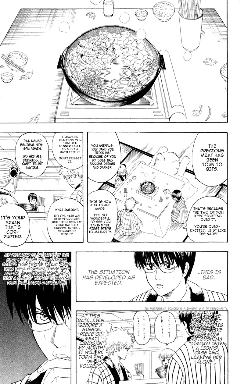 Gintama Chapter 100