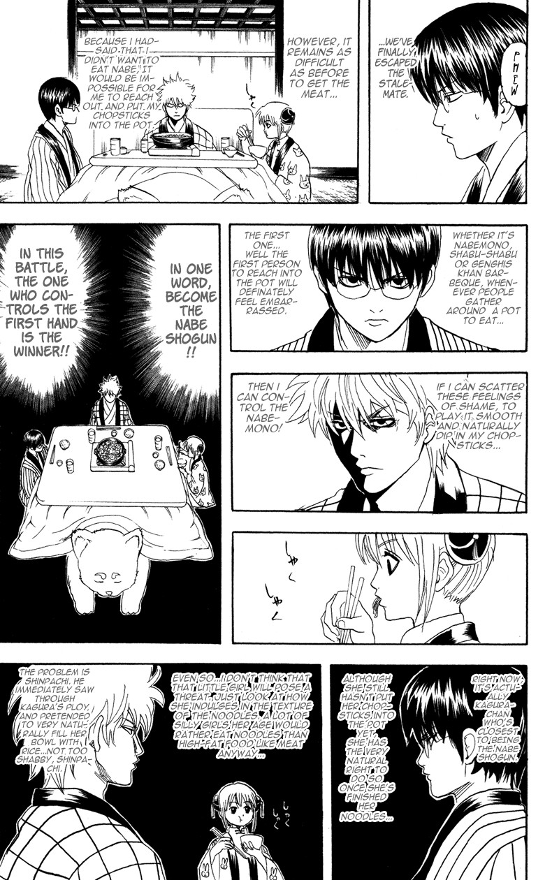 Gintama Chapter 100