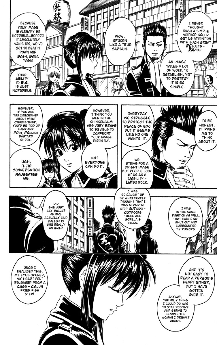 Gintama Chapter 101