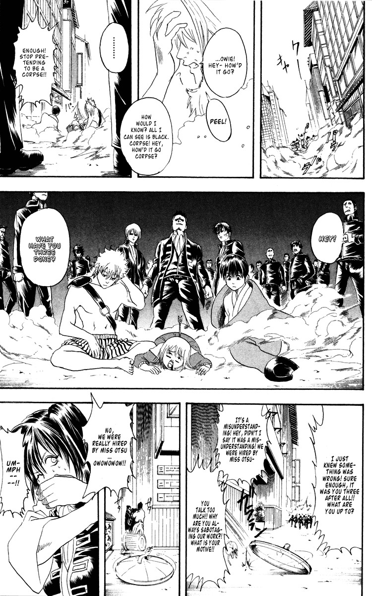 Gintama Chapter 101