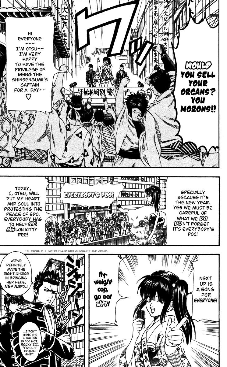 Gintama Chapter 101