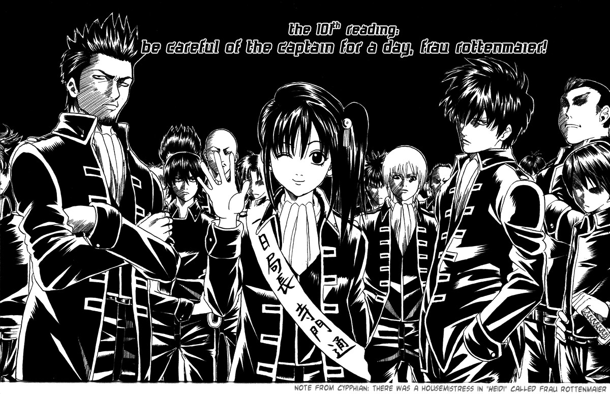 Gintama Chapter 101