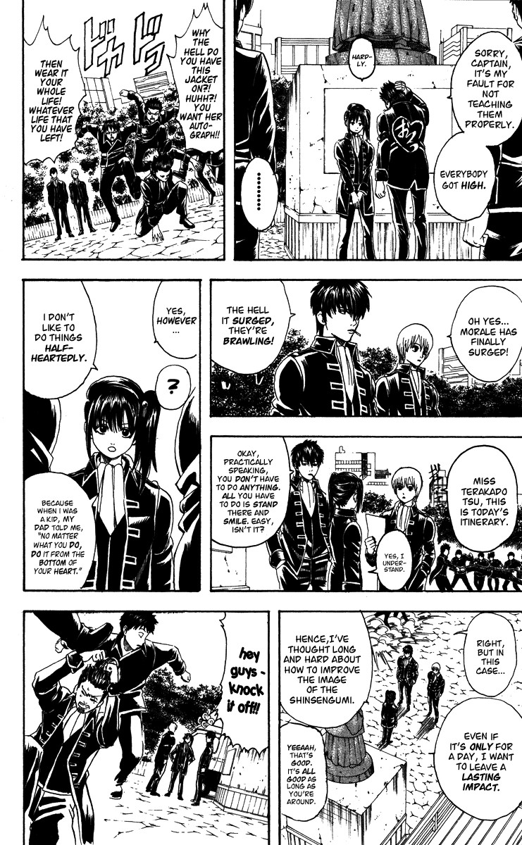 Gintama Chapter 101