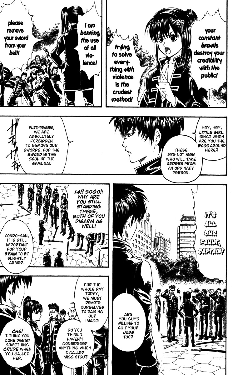 Gintama Chapter 101