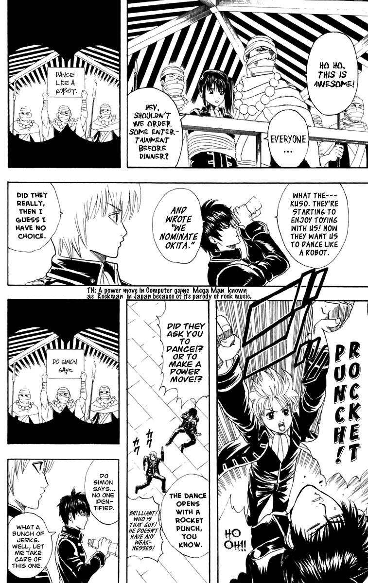 Gintama Chapter 102