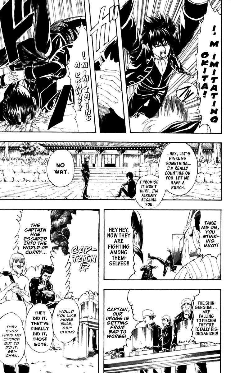 Gintama Chapter 102