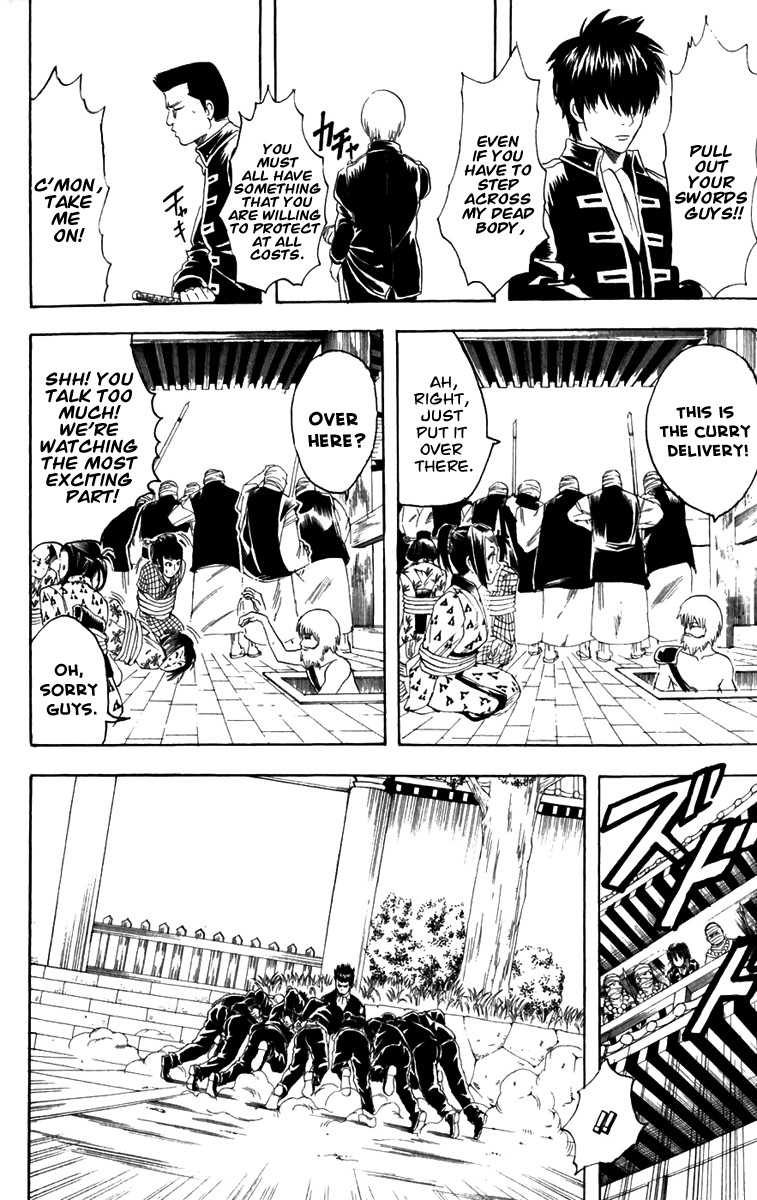 Gintama Chapter 102