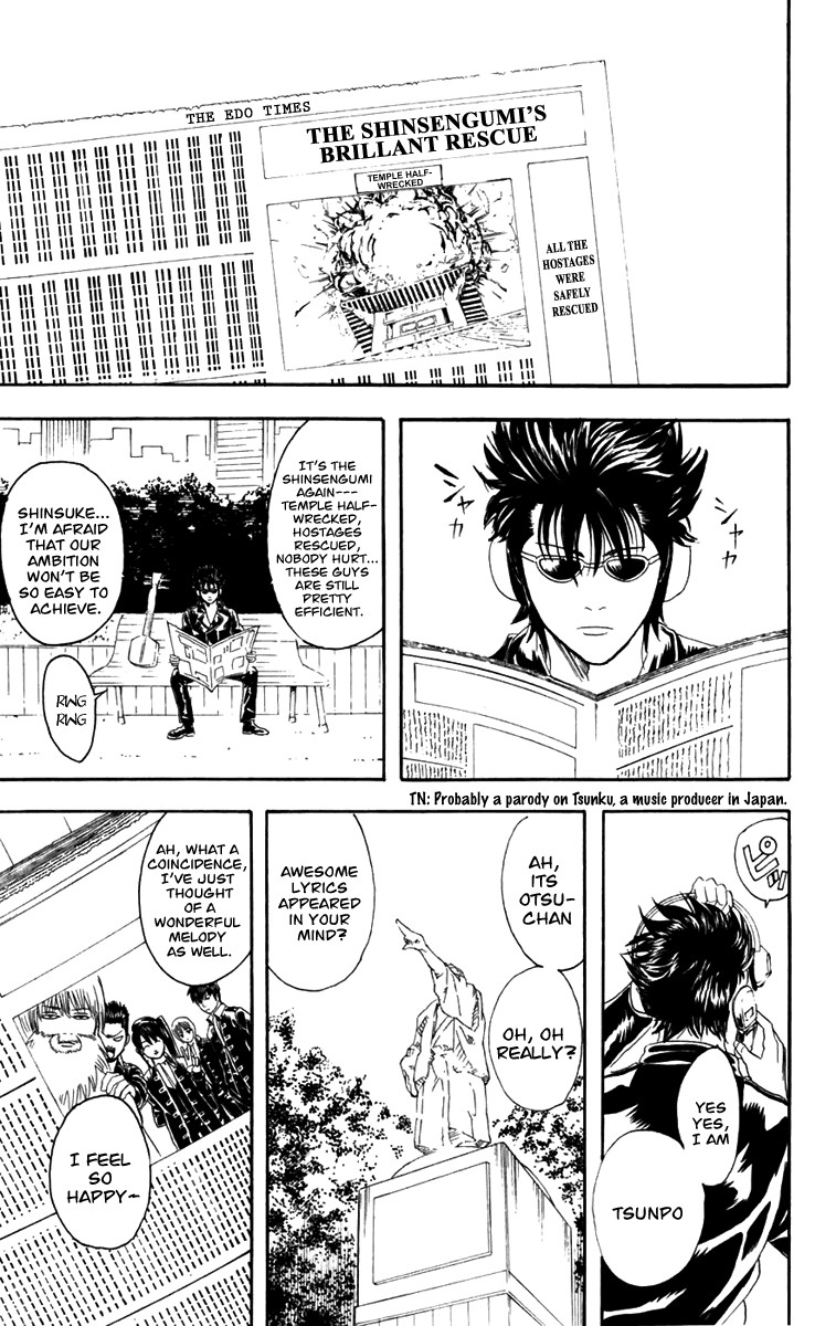 Gintama Chapter 102