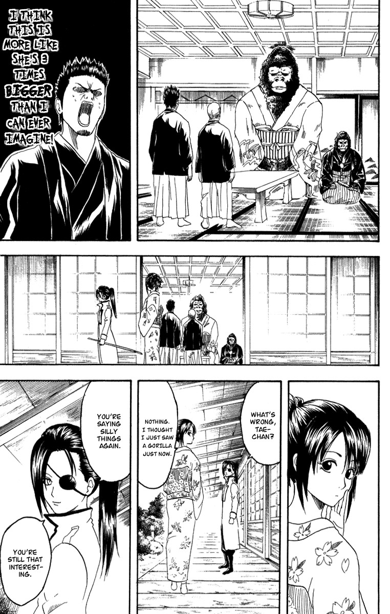 Gintama Chapter 110 16