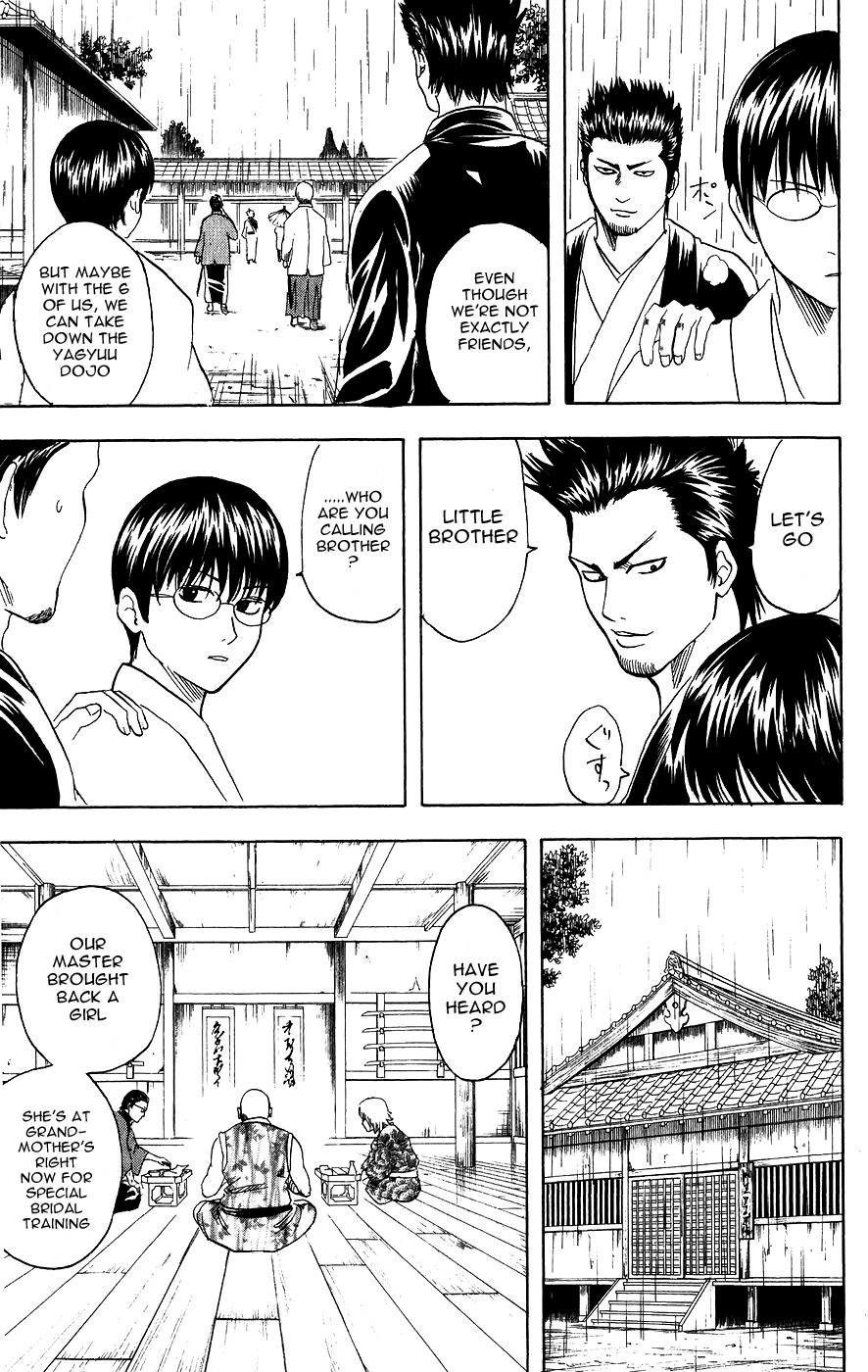 Gintama Chapter 112 11