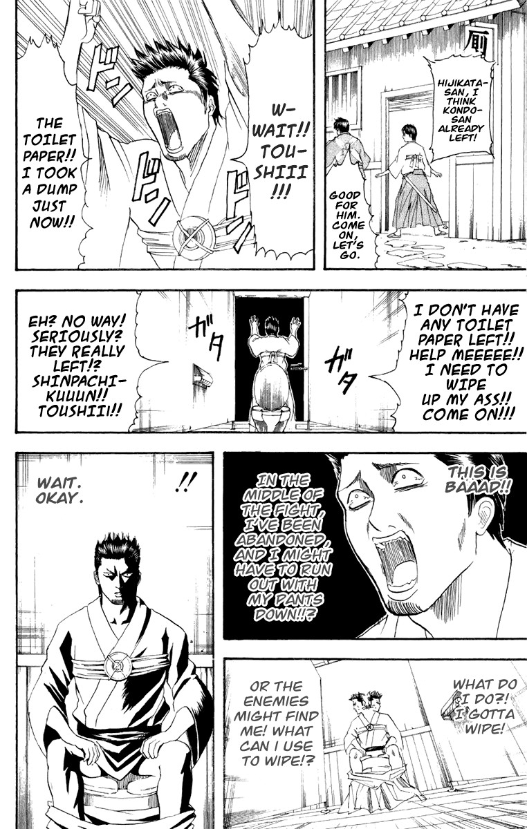 Gintama Chapter 117