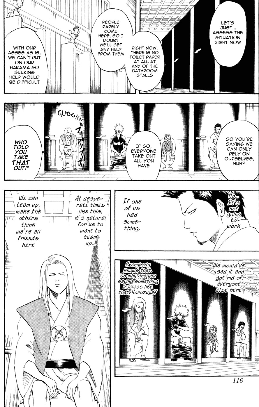 Gintama Chapter 118 12