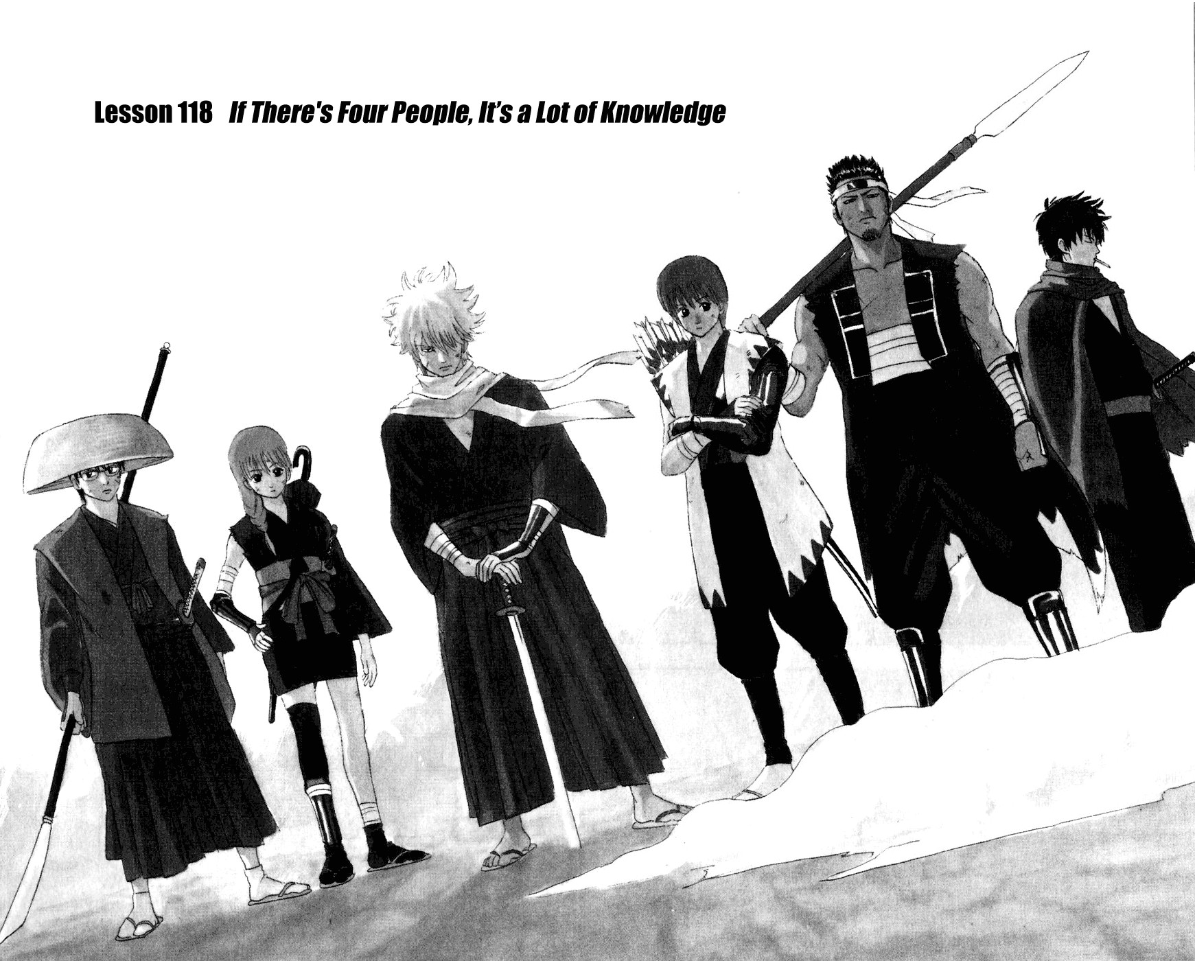 Gintama Chapter 118 5