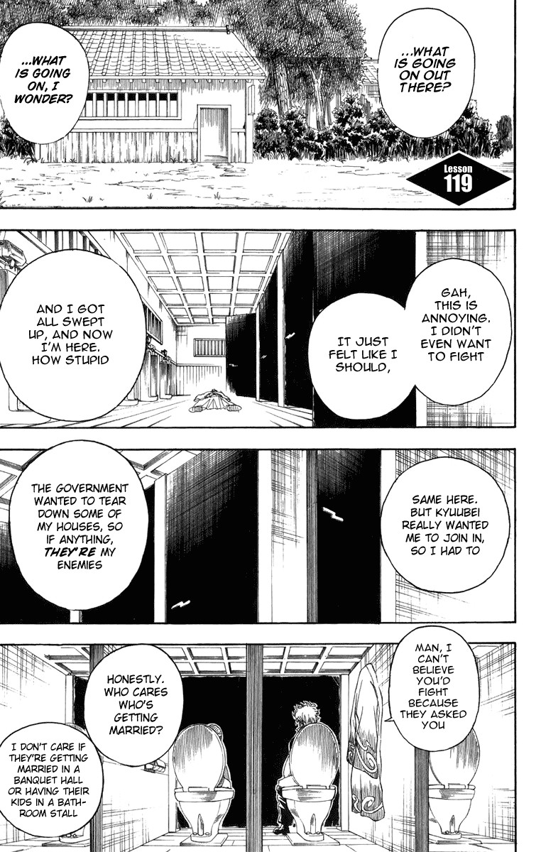 Gintama Chapter 119 2