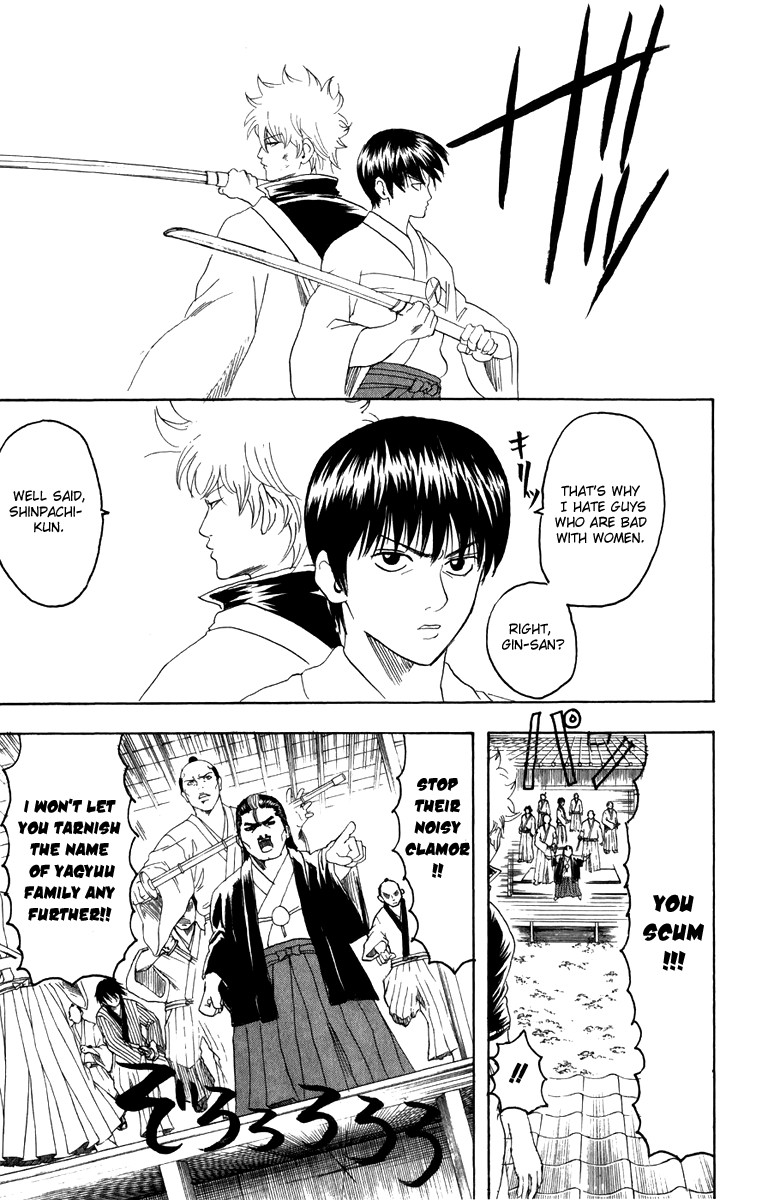 Gintama Chapter 120 18