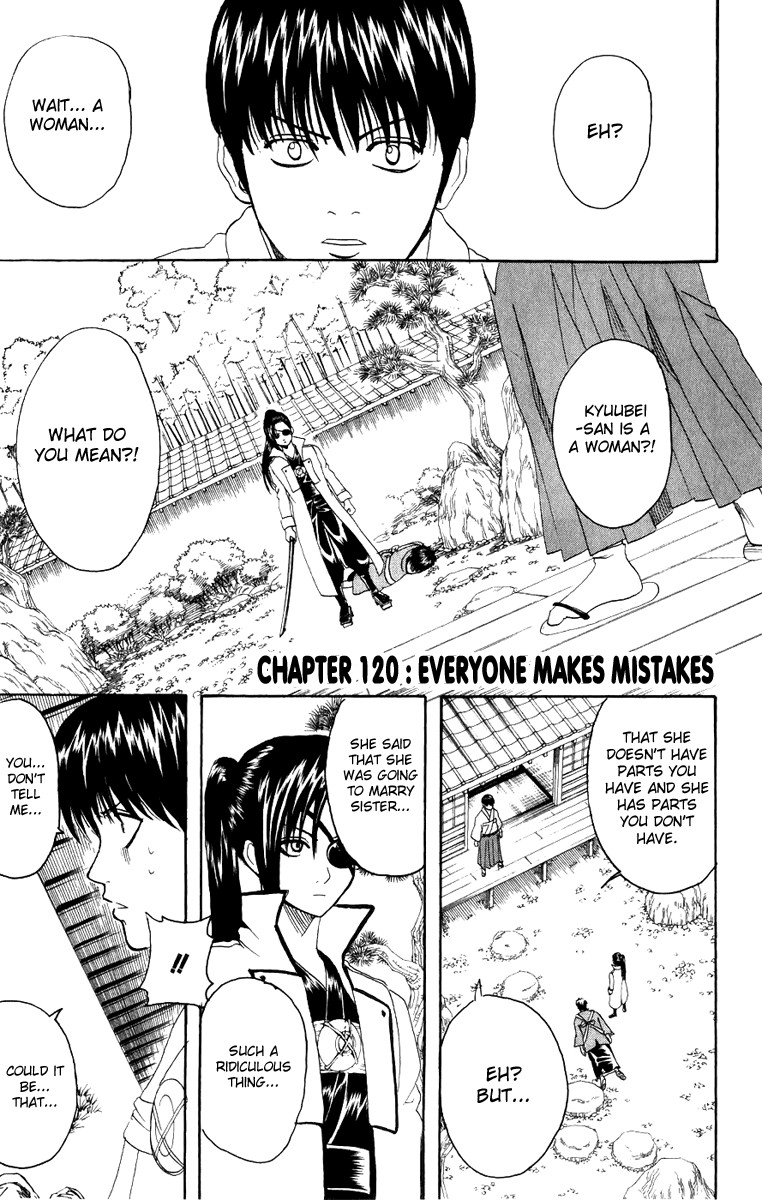 Gintama Chapter 120 2