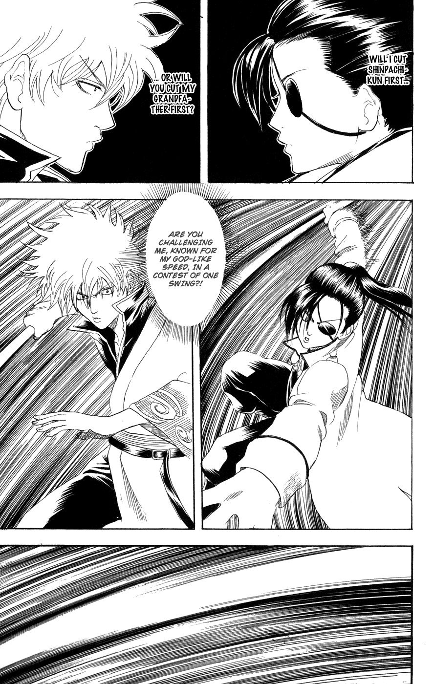 Gintama Chapter 122