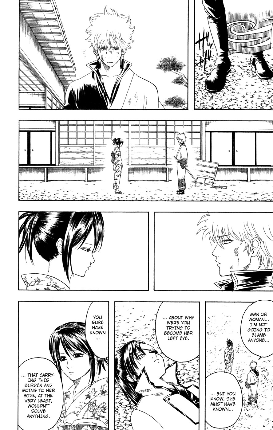 Gintama Chapter 122