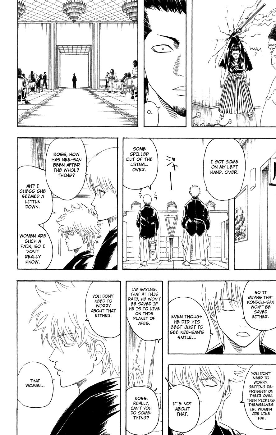 Gintama Chapter 123 15